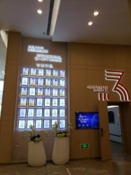 -成都艾特他整形外科医院