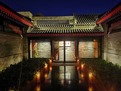 -京兆尹(雍和宫店)