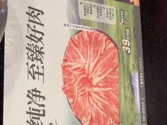 -呷哺呷哺(西单大悦城店)