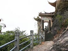 -大慈岩风景区