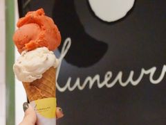 草莓薄荷-LUNEURS月乐诗 冰淇淋咖啡(环贸店)
