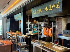 -玖五京菜(杭州城北万象城店)