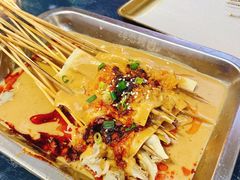 -碎怂烤肉(钟楼柳巷店)