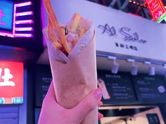 招牌羊肉卷-Al Salam莫的三明治
