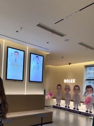 -重庆宝丽医疗美容