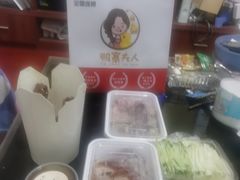 -鸭寨夫人(无锡首店)