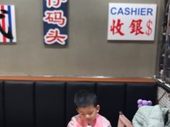 -太子浓心招牌炸酱小锅米线(兰州中心店)