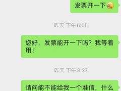 -大川先生·小龙虾·川菜(信义坊店)