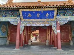 -大召寺明清一条街