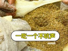 -叶氏麻糍(鼓浪屿店)