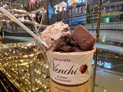 -VENCHI 闻绮(北京国贸商城店)