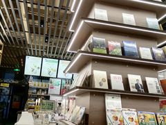 -苏州樊登书店·咖啡