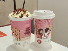 恬恬幽兰-一杯潮茶·专注潮汕茶饮(十二中创始店)