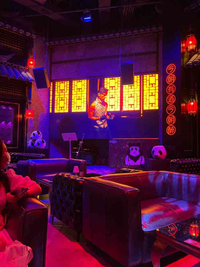 贰麻酒馆(珠江道星空斗酒场店)-"有点失望,和成都的贰麻差距不是一点