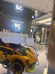 -PE SALON