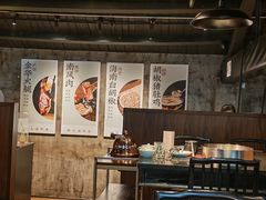 -捞王锅物料理(凯旋路店)