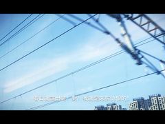 -苏州园区站