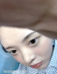 -韩美绣·骨相纹眉·洗眉美瞳线