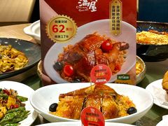 -滋味满屋美食坊(上海街店)