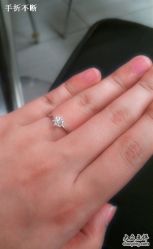 -威德钻石-克拉钻大本营(南京东路店)