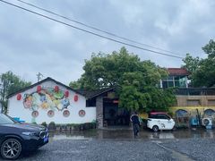 -李东农庄(中南百草园地标店)