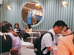 -奈雪的茶(天河城店)