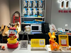 -IT工坊手机电脑维修回收(天山路店)