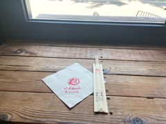 -乐三里屯面馆(阿那亚店)