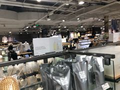 -MUJI无印良品(天一国购店)
