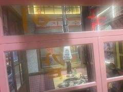 -姜胖胖无限自助烤肉(罗湖宝能店)