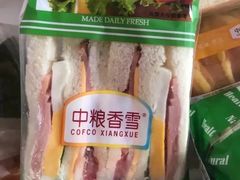 -中粮丰通（北京)食品有限公司