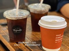 Fancy美式黑咖啡-Tequila Espresso(嘉善路店)