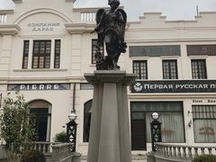 -上海影视乐园