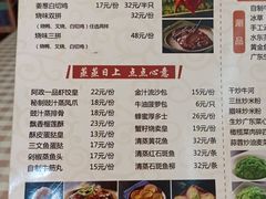 -阿政粤小馆(中央大街店)