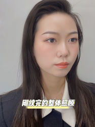 -臣丽纹眉品牌连锁