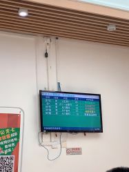 -天津市儿童医院(北辰龙岩院区)