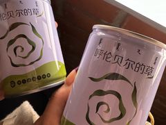 -很久以前羊肉串(农科路店)