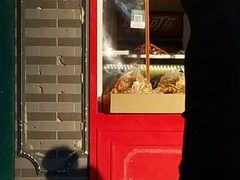 门面-年记·兴顺斋 牛街清真熟食小吃店