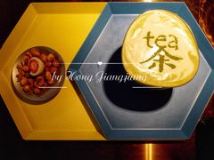 -茶是一枝花泡茶店
