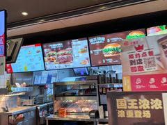 -汉堡王(珠海机场出发层B区店)