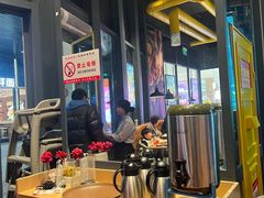 -菲滋BOX(定海凯虹店)