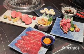 Wagyu Braised Beef with Noodle in Sukiyaki Style
