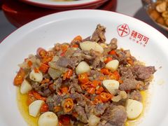 -辣可可·小炒黄牛肉(望京凯德MALL店)