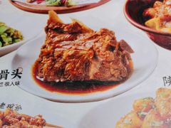 -老碗会·陕西手工面(燕南路店)