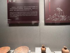 -河南博物院