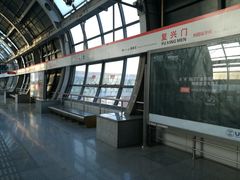 -复兴门(地铁站)