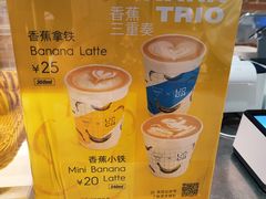 -Manner Coffee(淮海755店)