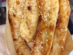 -鄧記鍋盔(总店)