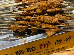 -福苗小骆驼烧烤(大唐不夜城店)
