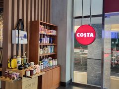 -COSTA COFFEE(金长安大厦店)